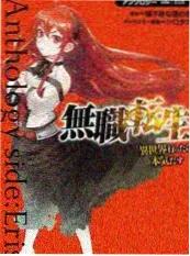 今夜开麦 热门综艺免费观看