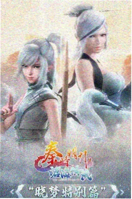 雾都侦探社 免费动漫在线观看